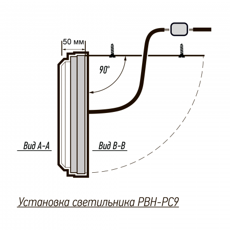 PBH-PC9-RA 24W 4000K BLACK IP65