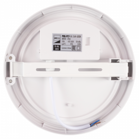 PBH-PC9-RA 24W 4000K WHITE IP65