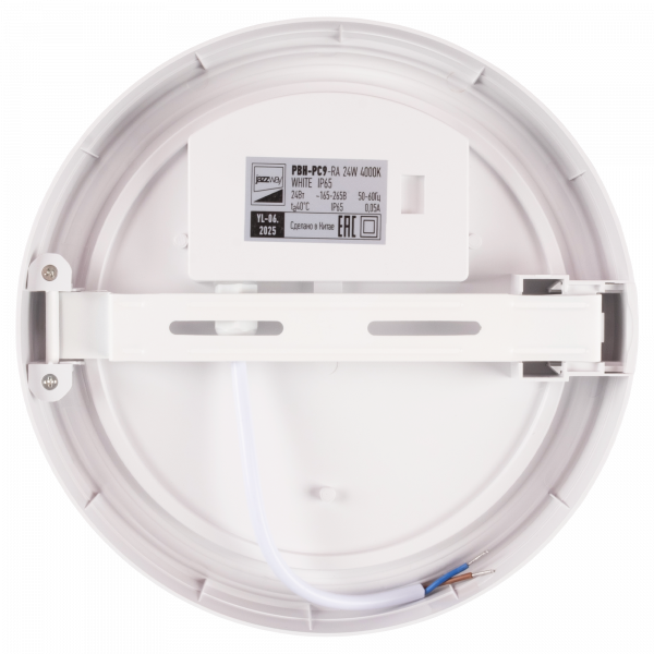 PBH-PC9-RA 24W 4000K WHITE IP65