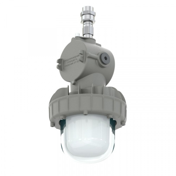 Армор Ex - 35 - Т - М - 4070 - M20