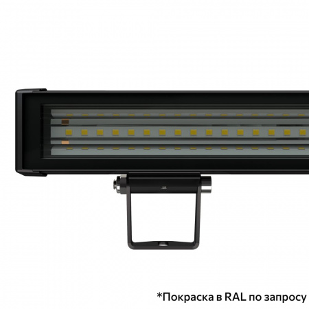 Барокко 3 S 300мм 48В DC CRI80 3000К 40х100°
