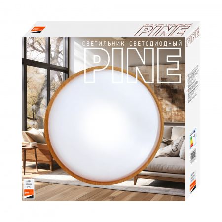 PPB PINE 60w 4000K IP20