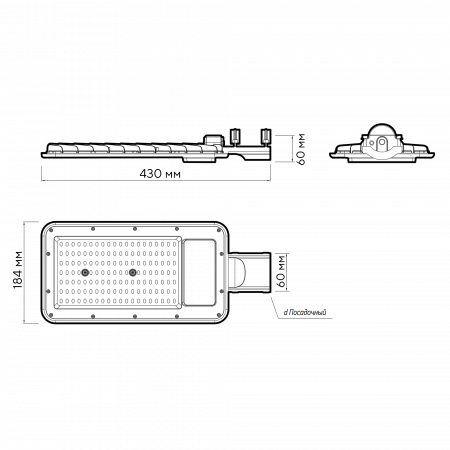 PSL 08 100w 5000K GR 120° IP65
