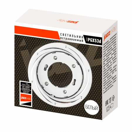 РGХ5Зd AL33-WHITE