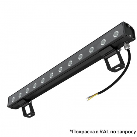 Барокко 12 S 600мм CRI80 3000К 90°