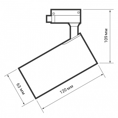 PTR 0715 15w 4000K 24° BL IP40