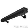 Барокко 10 S 600мм 48В DC 2 пикс. RGBW DMX CRI80 3000К 40х100°