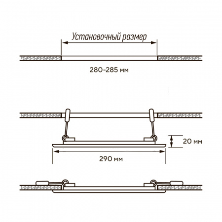PPL-R 24w 4000K WH IP40