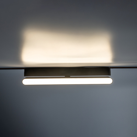 MTR16 1118R 18W 4000K frost 90° BL IP20