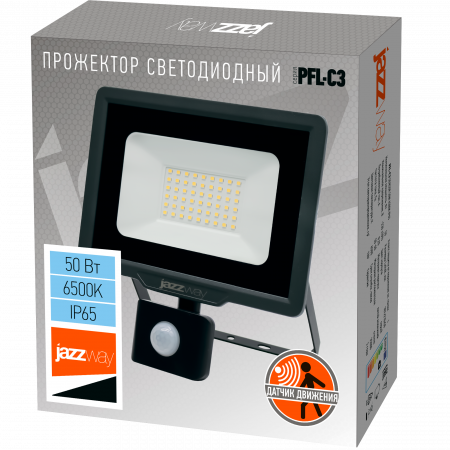 Прожектор светодиодный с датчиком движения PFL-C3 SENSOR 50W 6500K IP65