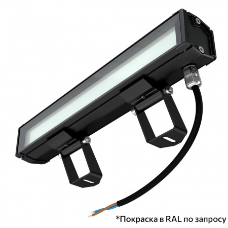 Барокко 3 S 300мм 48В DC CRI80 3000К Опал