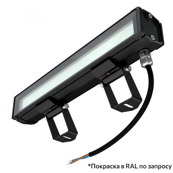 Барокко 3 S 300мм 48В DC CRI80 3000К Опал