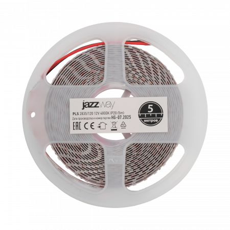 PLS 2835/120-12V-4000K-IP20