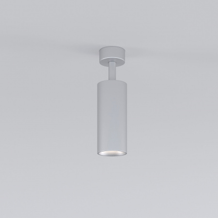 Накладной светодиодный светильник Diffe 85252/01 10W 4200K серебро