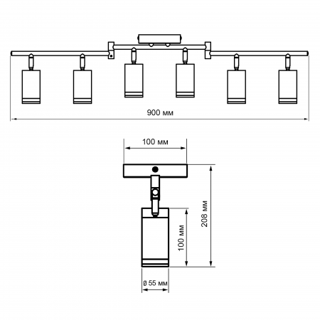 PCL 0306 6xGU10 BL 230V IP20