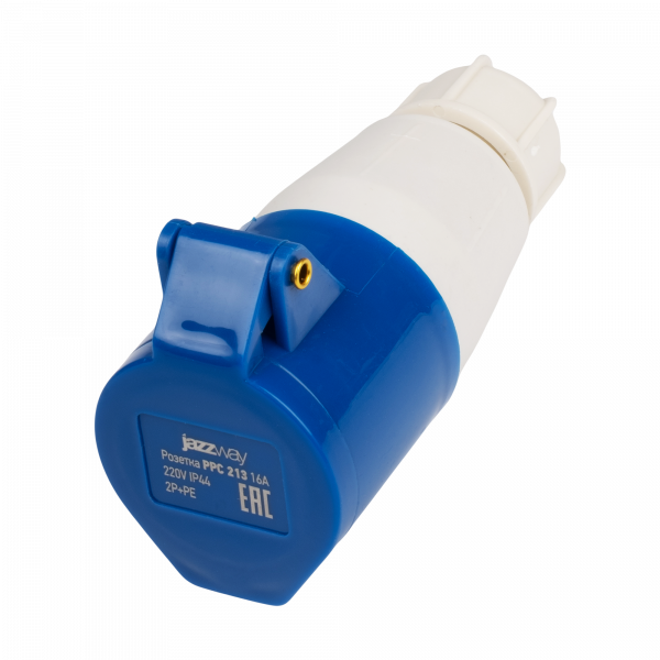 PPC 213 16A 220V IP44