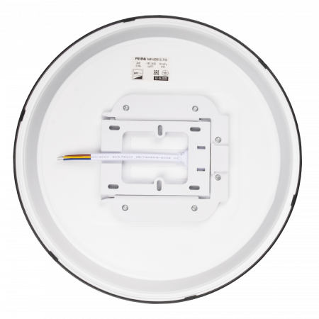PPB OPAL 36W 4000K BL IP20
