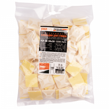 PCP-SG 30x30-100WH PA6.6