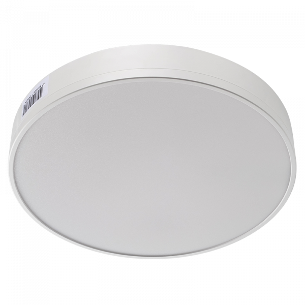 PTR 1835-R240 35w 4000K 120° WH IP40