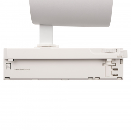 PTR 7030 30W 3000K 36° WH IP40