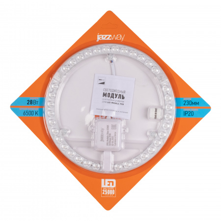 PPB-Module 28w 6500K D230mm IP20