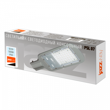 PSL 07 50w 5000K GR IP65