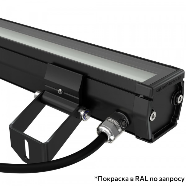 Барокко 3 S 300мм 48В DC CRI80 3000К Опал