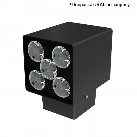 Акцент Куб 10 CRI80 4000К 5° Скрытый монтаж