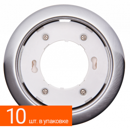 PGX53 10639.26 хром матовый 106*39мм