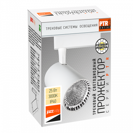 PTR 1325 25w 3000K 24° WH/WH IP40