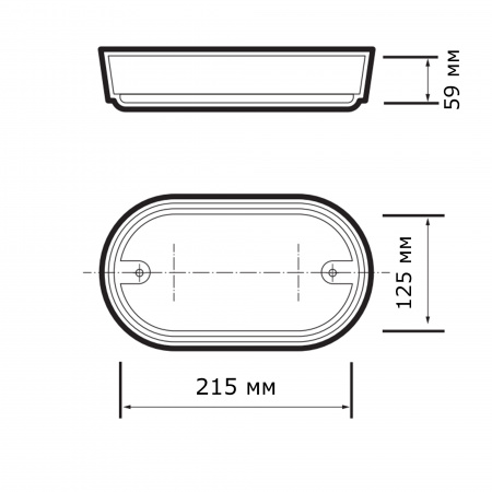 PBH-PC8-OA 15W 4000K BL IP65