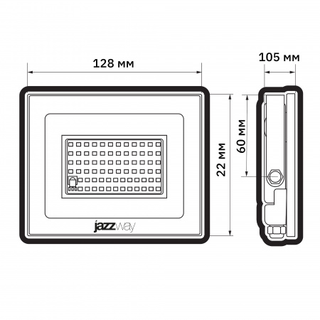 PFL-30W RGB-RC BL IP65