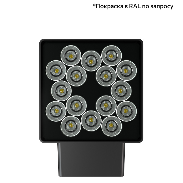 Акцент Куб 40 Дуо CRI80 4000К 10х65° Скрытый монтаж