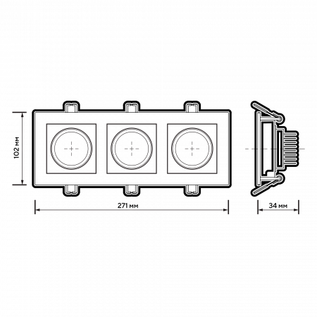 PSP-S213 3x8w 4000K 55° White IP40