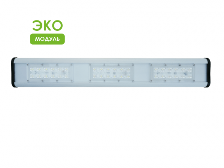 Светильник «Модуль Прожектор ЭКО», У-1, 90Вт, КСС(К 15°,К 30°,Г60°,Г90°)