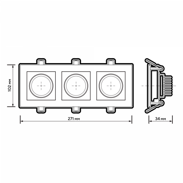 PSP-S213 3x8w 4000K 55° White IP40