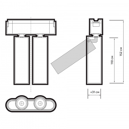 MTR16 2016 2X8W 3000K 24° BL IP20