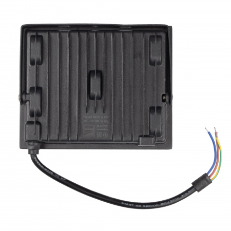 PFL-30W RGB-RC BL IP65
