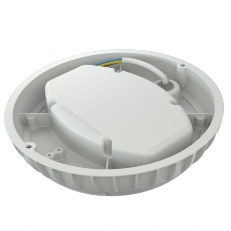 Кронос Нео 20 Эко Ал IP54 CRI70 5000К Призма