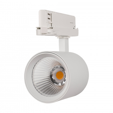 PTR 7020 20W 4000K 36° WH IP40