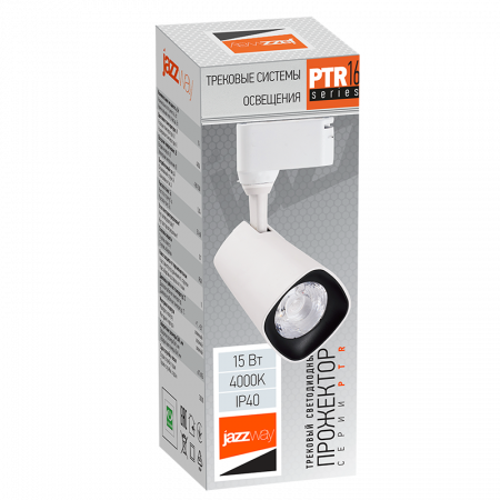 PTR 1615 15w 4000K 24° WH IP40