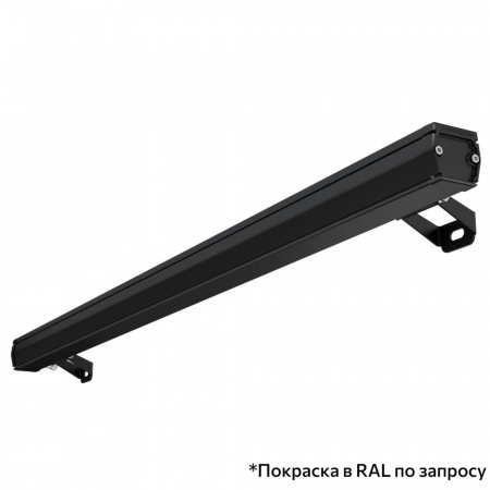 Барокко 20 S 1000мм CRI80 4000К 10°