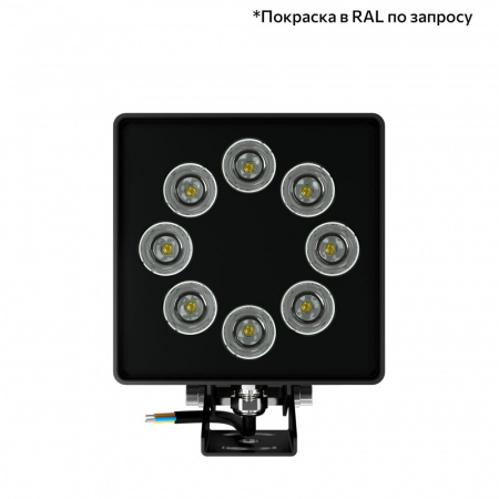 Акцент Куб 16 CRI80 3000К 10х65° Кронштейн