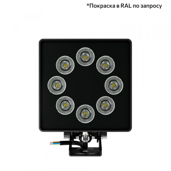 Акцент Куб 16 CRI80 4000К 90° Кронштейн