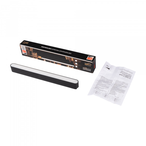 MTR16 1018 18W 3000K frost 90° BL IP20