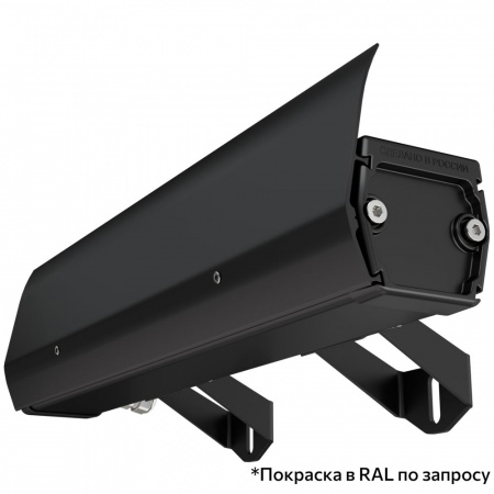 Барокко 3 S 300мм 48В DC CRI80 3000К 40х100°