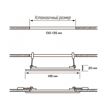 PPL-R 9w 4000K WH IP40