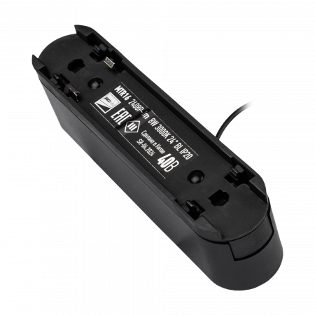 MTR16 2408P-1m 8W 3000K 24° BL IP20