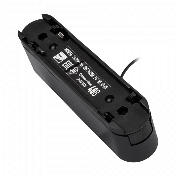 MTR16 2408P-1m 8W 3000K 24° BL IP20