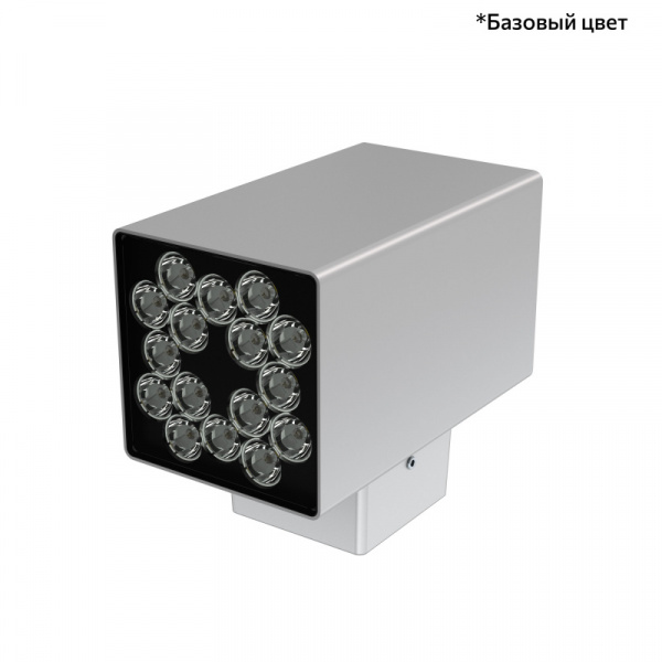 Акцент Куб 30 CRI80 3000К 90° Скрытый монтаж